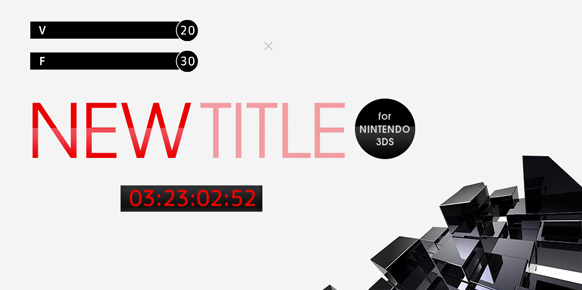 La cuenta atrás de Namco que concluye el 20 de julio es para un título de 3DS