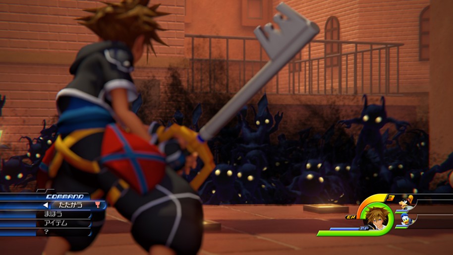 Kingdom Hearts III PS4