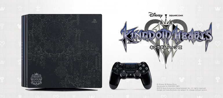 Edición especial PS4 Pro - Kingdom Hearts 3 Edición especial PS4 Pro - Kingdom Hearts 3