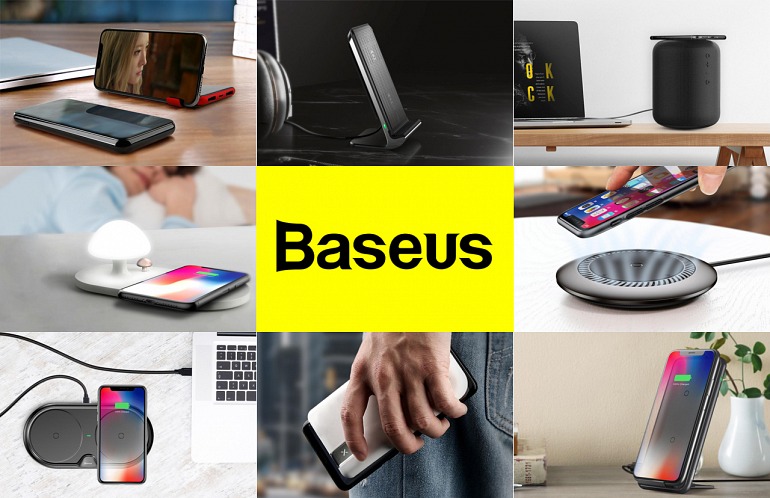 Baseus estrena tienda y ofertas en AliExpress para presentar su oferta de accesorios premium en España Baseus estrena tienda y ofertas en AliExpress para presentar su oferta de accesorios premium en España