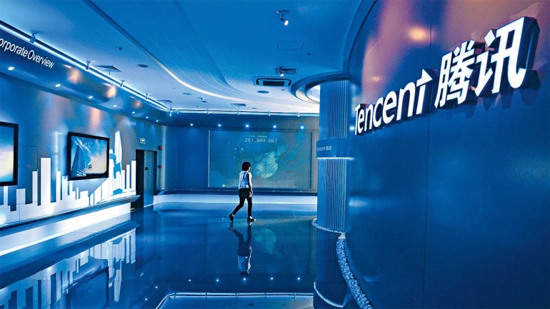 Tencent busca expandirse a Estados Unidos y Europa con Nintendo tras dominar por completo China