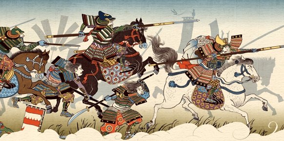 Shogun 2 Total War