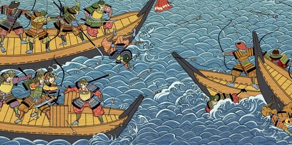 Shogun 2 Total War PC