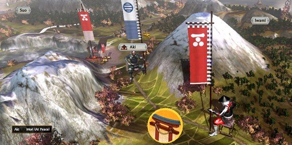 Shogun 2 Total War