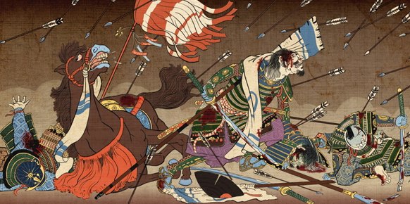 Shogun 2 Total War PC