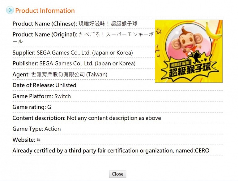 Imagen de Super Monkey Ball 3DS Imagen de Super Monkey Ball 3DS