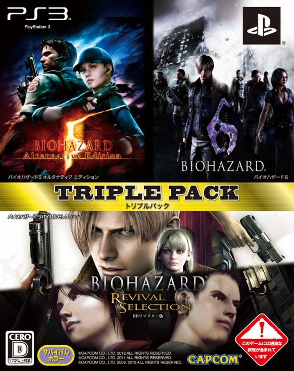 Resident Evil 6 Resident Evil 6