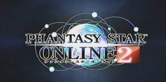 Imagen de Phantasy Star Online 2 Imagen de Phantasy Star Online 2
