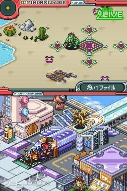 Digimon Story: Super Xros Wars Red