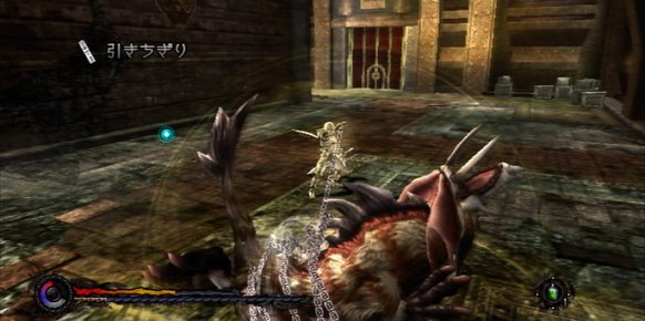 Pandora's Tower análisis
