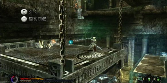 Pandora's Tower