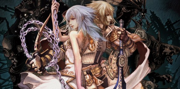 Pandora's Tower Wii
