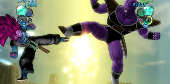 Dragon Ball Z Ultimate Tenkaichi Xbox 360