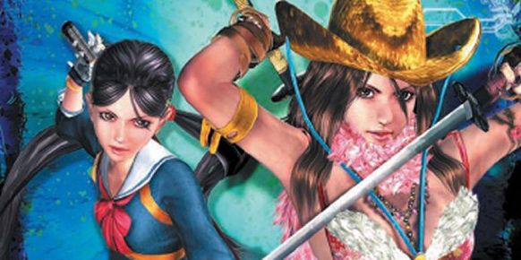 Onechanbara Z: Kagura Onechanbara Z: Kagura