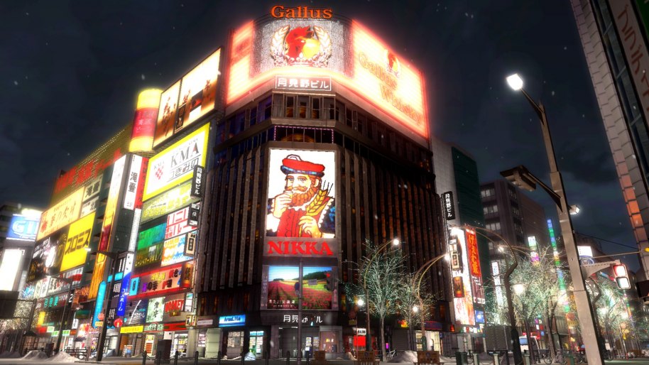 Yakuza 5 análisis