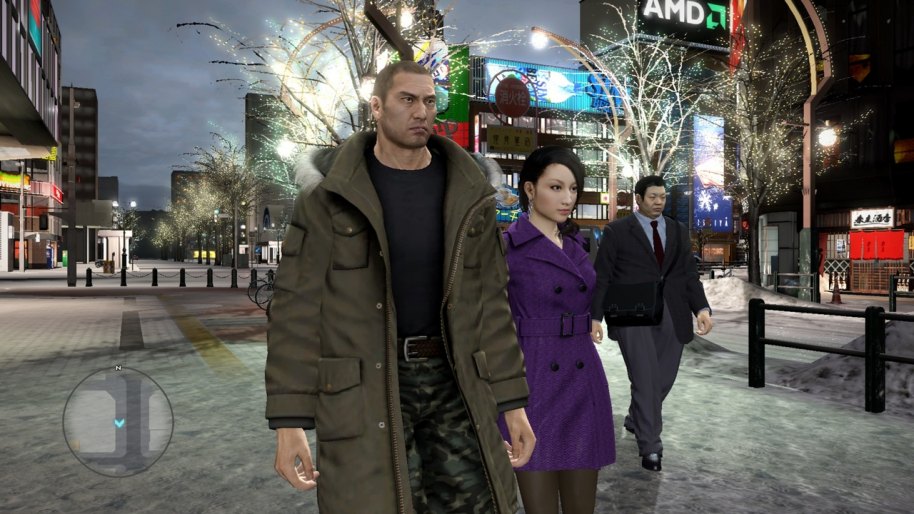 Yakuza 5 PS3