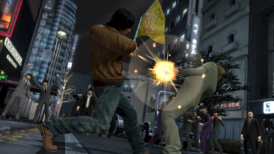 Yakuza 5 PS3