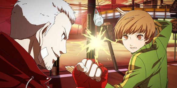 Persona 4: The Ultimate in Mayonaka Arena Persona 4: The Ultimate in Mayonaka Arena