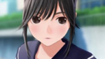 Binary domain romance options