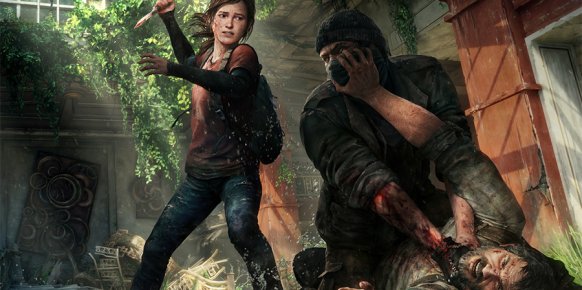 The Last of Us: Remasterizado The Last of Us: Remasterizado