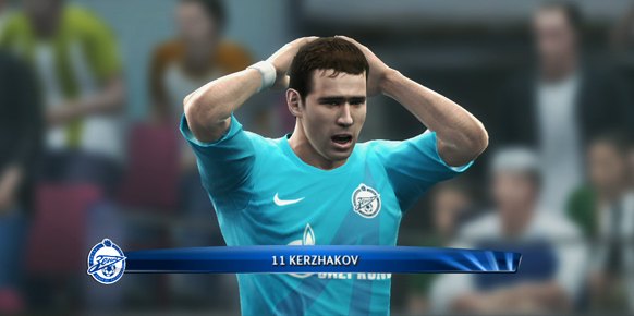 PES 2013 PS3