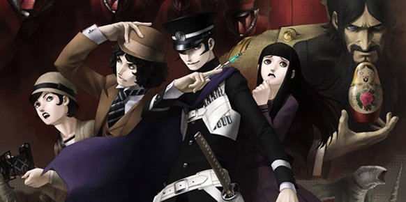 Devil Summoner: Soul Hackers Devil Summoner: Soul Hackers