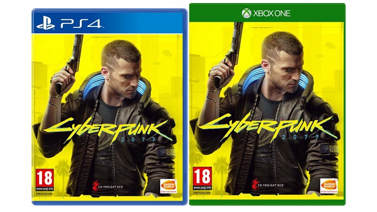 Imagen de Cyberpunk 2077 Imagen de Cyberpunk 2077