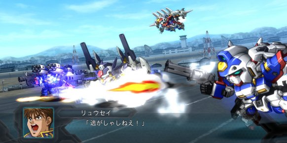 2nd Super Robot Wars OG 2nd Super Robot Wars OG