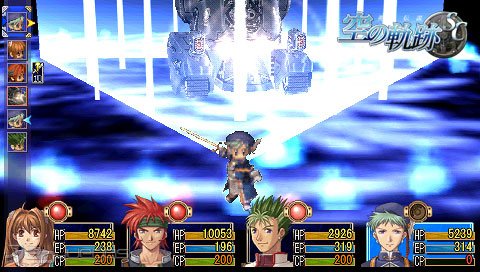 The Legend of Heroes: Trails in the Sky Second Chapter