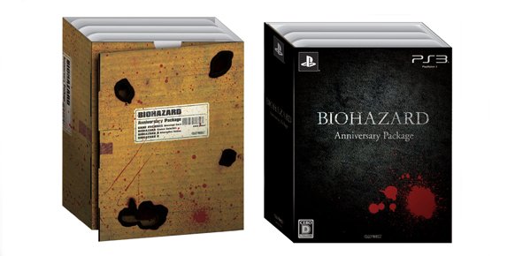 Resident Evil: Anniversary Collection Resident Evil: Anniversary Collection