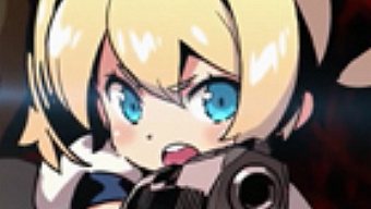 Atlus anticipa el anuncio de un nuevo Etrian Odyssey