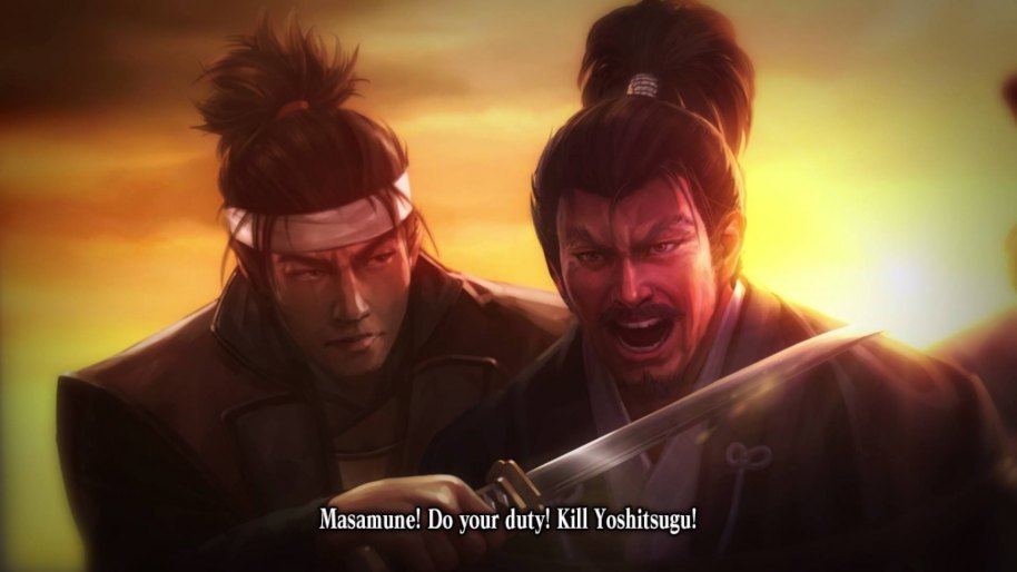 Nobunagas Ambition Sphere of Influence